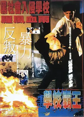 国产91系列