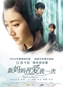 国产91系列