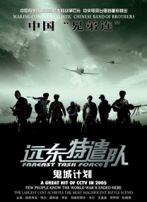 国产91系列